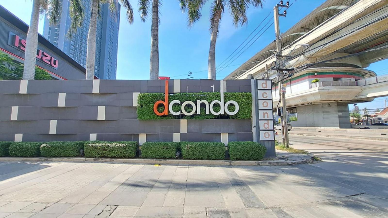 เช่ารายเดือน ดีคอนโด รัตนาธิเบศร์ Dcondo Rattanathibet Nonthaburi Dış mekan fotoğraf